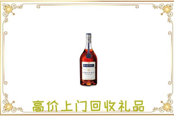 额济纳旗附近回收马爹利