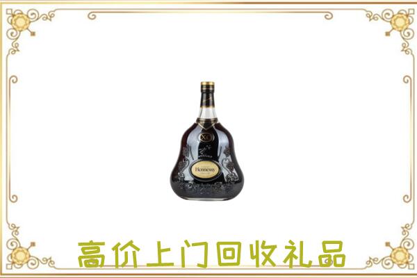 额济纳旗附近回收轩尼诗